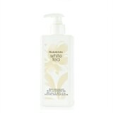 Elizabeth Arden White Tea | Eponuda.ba