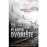  Planeta dvorište | ePonuda.com