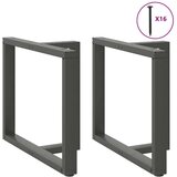  Noge blagovaonski stol T-oblika 2 kom 100x35x(72-73) cm čelik | shoptok.hr