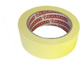 BAUHAUS krep lepilni trak (38 mm x 50 m) Cene