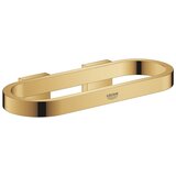 Grohe Selection okrugli držač peškira COOL SUNRISE 41035GL0 | ePonuda.com