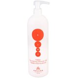 Kallos Cosmetics KJMN Nourishing hranjivi gel za tuširanje 1000 ml za žene Cijene