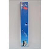 Ribon EPSON FX 2190 01/219089 | Eponuda.com