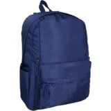 Spirit Ranac za školu Lupo | Eponuda.com