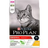 Purina Pro Plan pro plan cat adult piletina 10 kg Cene