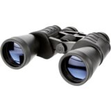 Bresser Hunter 8-24x50 Cijene