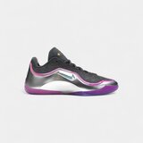 Nike Visoke superge Lebron Xxiii Lux Bela Cene