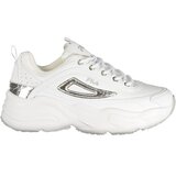 Fila ŽENSKE BIJELE SPORTSKE CIPELE | shoptok.hr