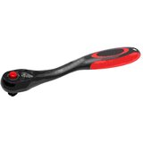 Profix Reverzibilna Račna 1/2" 257mm 18695 | shoptok.hr