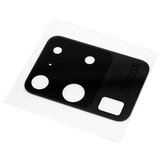  Staklo kamere za samsung g988 galaxy s20 ultra ( SD12220 ) | ePonuda.com