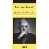 Petar Peca Popović - Treća strana ploče
