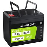 Green cell LFPGC12V80AH UPS battery Lithium Iron Phosphate (LiFePO4) 12.8 V | shoptok.hr