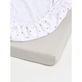 Sinsay Plahta s gumicom 2 pack | shoptok.hr