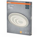 Osram LED plafonsko svetlo ORBIS SPIRAL LED/63W/230V belo | Eponuda.com