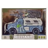 Jungle Baby F5-1 Vojno vozilo | ePonuda.com