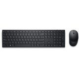 Dell Pro KM5221W/komplet tipkovnice in miške/QWERTZ/Adriatic/črna 580-AJRM Cene