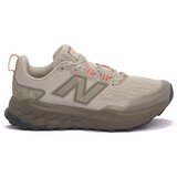 New Balance WTGAROU2 Bež Cijene
