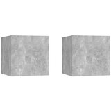 vidaXL Noćni ormarići 2 kom siva boja betona 30,5x30x30 cm od iverice Cijene