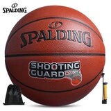 Spalding Lopta za košarku, Narandžasta Cene