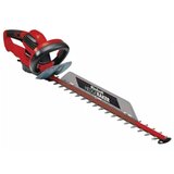 Einhell GE-EH 7067 Double blade 700 W 3.73 kg | shoptok.hr