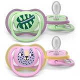Avent VARALICA AIR 6-18m - LEAFJAGUAR (2kom) (SCF08713) Cene