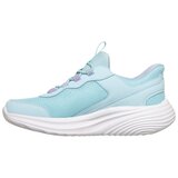 Skechers Bounder Pro patike | Eponuda.com