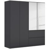 Rauch Möbel omara s klasičnimi vrati, siva | Shoptok.si
