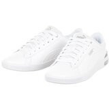 Puma 38933402 Bijela | shoptok.hr