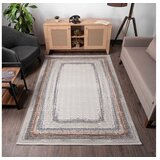Conceptum Hypnose tepih 200x290cm leo 2982 Cene
