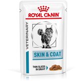 Royal Canin Veterinary Feline Skin & Coat v omaki - 12 x 85 g | shoptok.hr