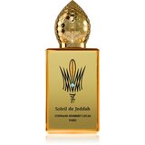 Stéphane Humbert Lucas 777 Soleil de Jeddah Mango Kiss parfumska voda uniseks 50 ml | Shoptok.si
