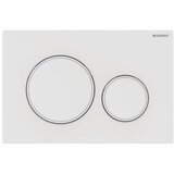 Geberit tipka sigma 20 bela/mat/lakirana 115.882.01.1 Cene