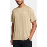Under Armour Men's T-shirt UA Tech Textured SS - Men's | Shoptok.si