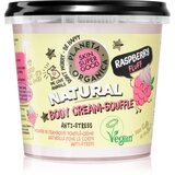 Organic Shop Skin Super Good souffle za telo 360 ml | Shoptok.si