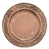 Inart dekorativna tacna | Eponuda.ba