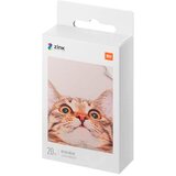  Papir za Xiaomi Portable Photo Printer Cijene
