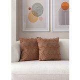 Mioli Decor Ukrasne jastučnice u setu 2 kom 43x43 cm Tuffet – | shoptok.hr