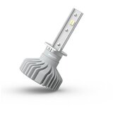 Philips 11258U51X2 - KOMPLET 2x LED automobilske sijalice Ultinon Pro5100 H1 P14,5s/12W/12/24V | Eponuda.com