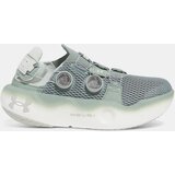 Under Armour Unisex shoes UA U Infinite Mega - unisex Cijene