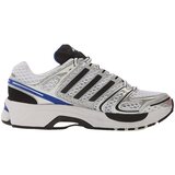 Adidas Modne superge Baskets adistar control 5 léger Bela Cene