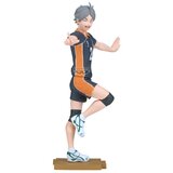 Banpresto Figura Haikyu!! Koshi Sugawara Haikyu!! 14 cm Cijene