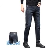 Pierre Cardin muške farmerke 22159, teget Cene