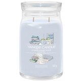 Yankee Candle A Calm & Quiet Place mirisna svijeća Signature 567 g | shoptok.hr