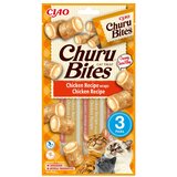 Churu poslastica za mačke Bites rolice piletina 3x10 g | shoptok.hr