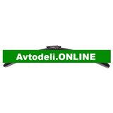 CITROËN/PEUGEOT Brisalec za Citroën/Peugeot BIPPER C3 II NEMO 650mm | Shoptok.si