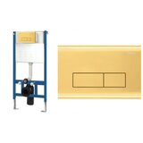 REA Bath REA okvirni ugradbeni set za Wc školjke s gumbom H Gold Cijene