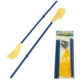 Denis Vesla 124cm | shoptok.hr