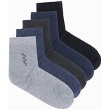 Edoti Men's socks Cene