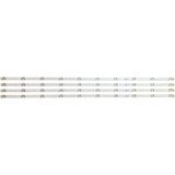 Ninaled LED trake za Hisense H49MEC3050 ES-1037 | Eponuda.com