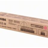 Pot TON TOS T-281EM | Eponuda.ba